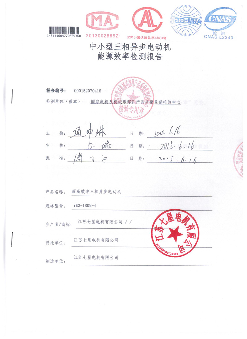 Сஐ늄(dng)C(j)ԴЧʙzy(c)(bo)