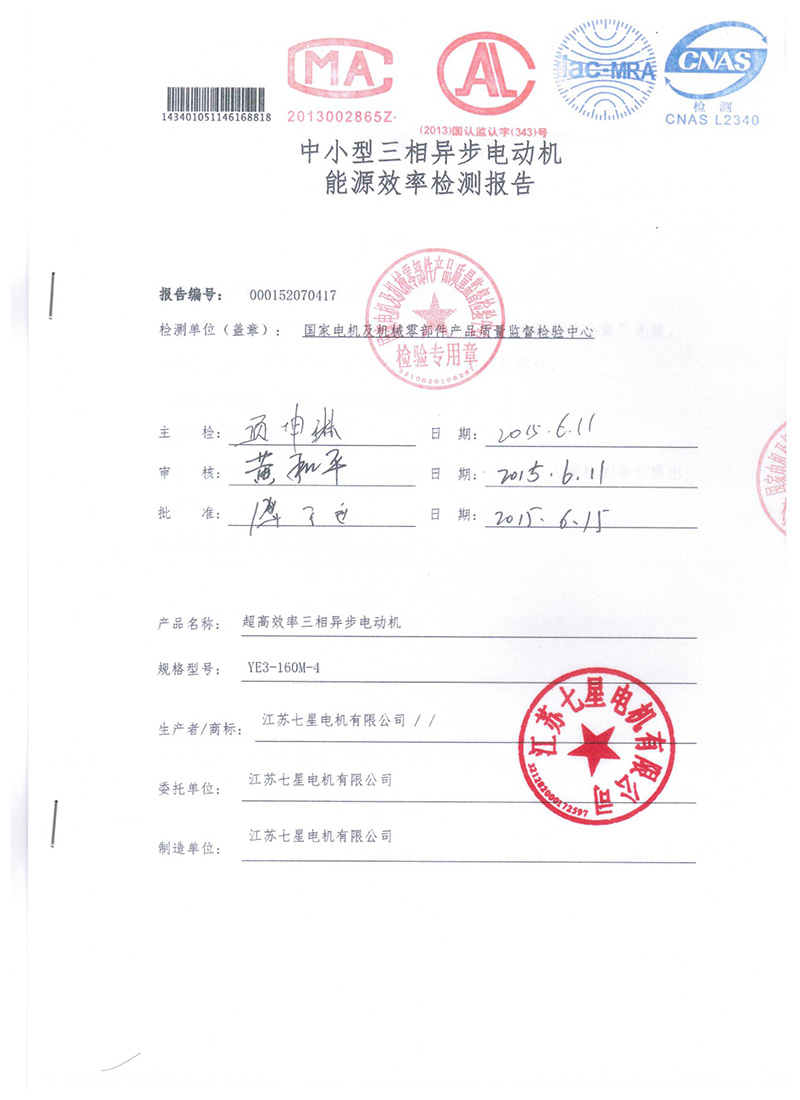 Сஐ늄(dng)C(j)ԴЧʙzy(c)(bo)