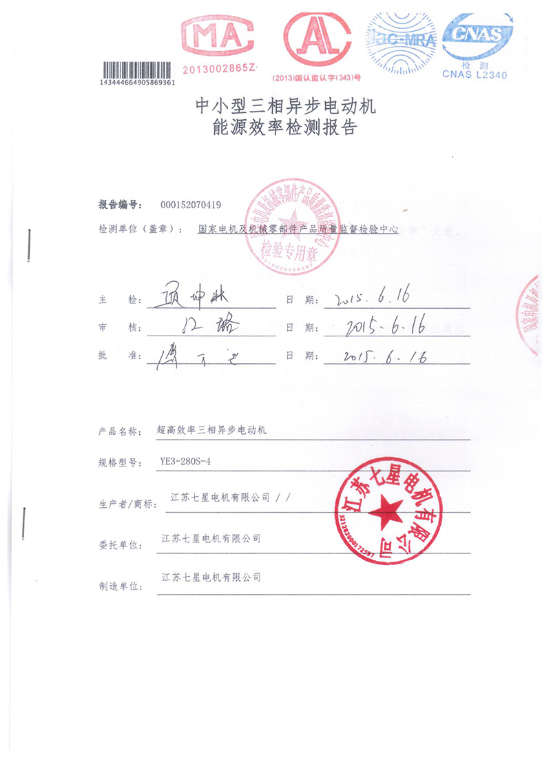 Сஐ늄(dng)C(j)ԴЧʙzy(c)(bo)