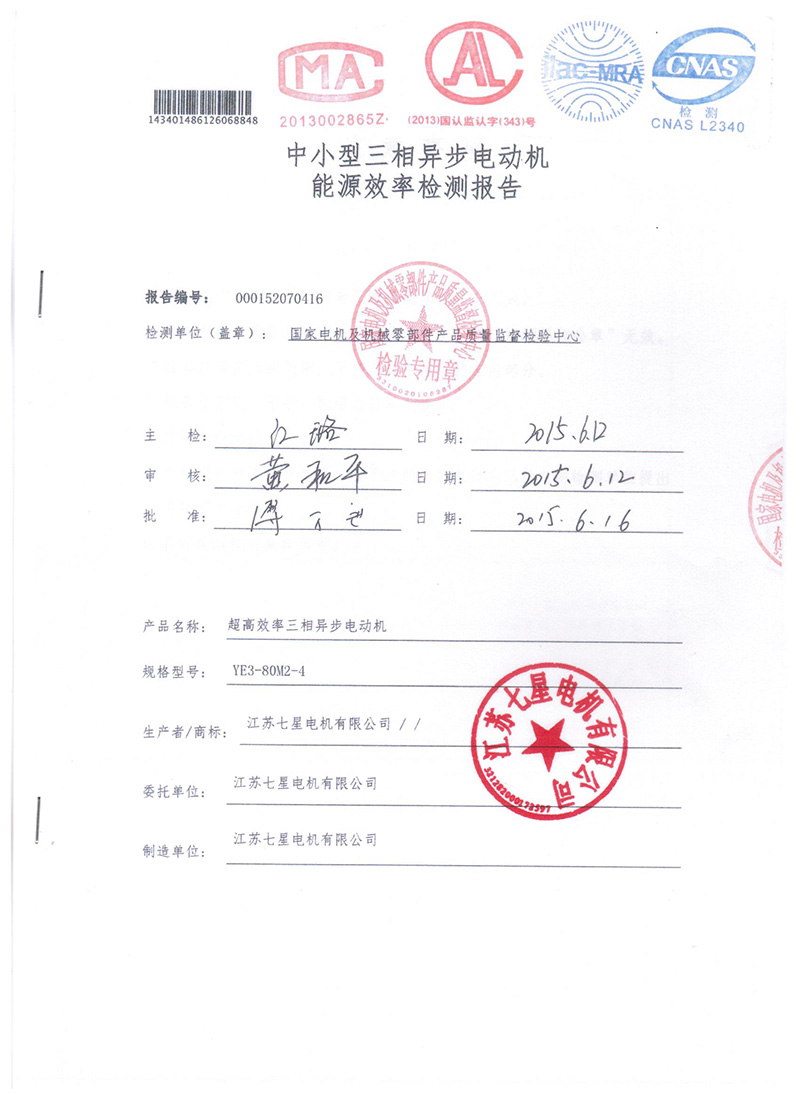 Сஐ늄(dng)C(j)ԴЧʙzy(c)(bo)